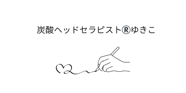 noteのロゴ